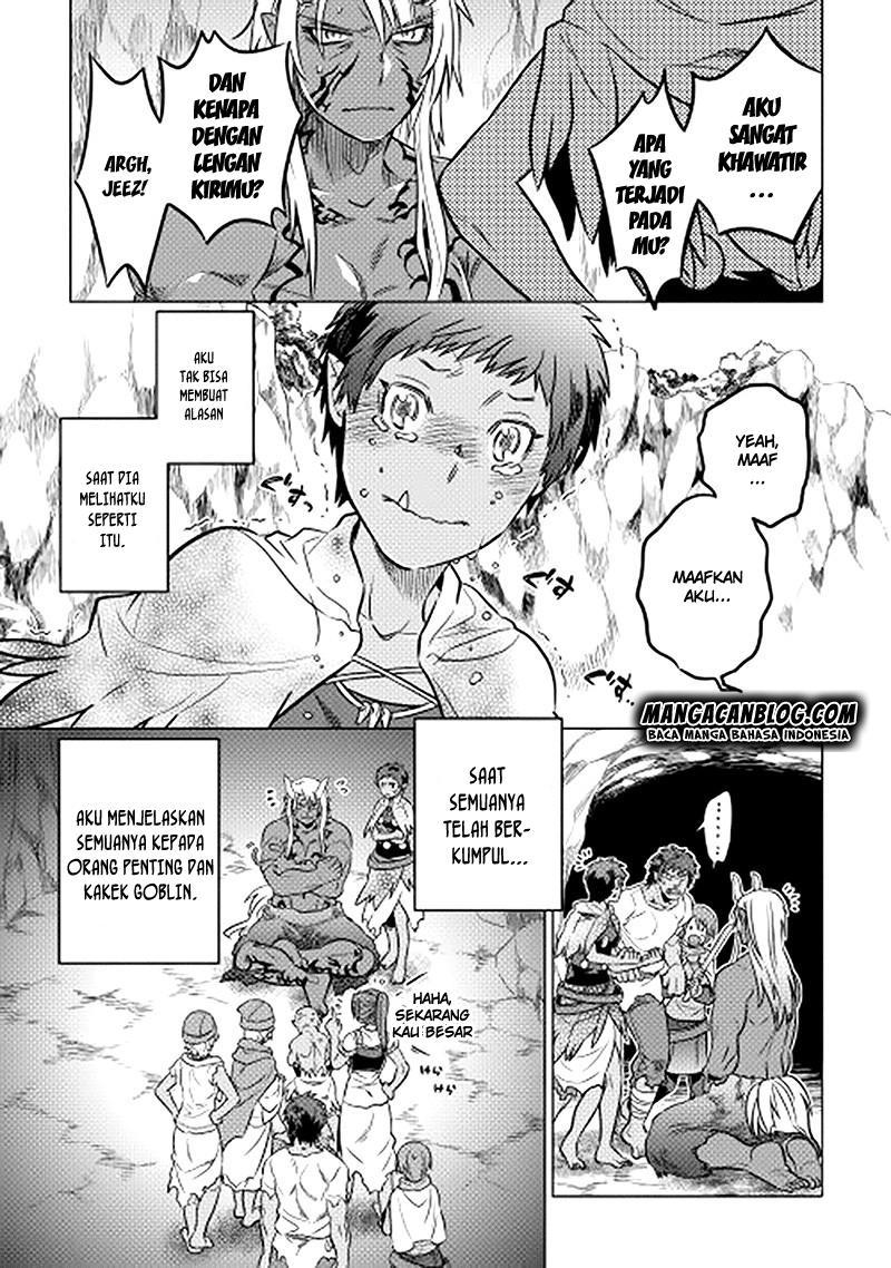 Re: Monster