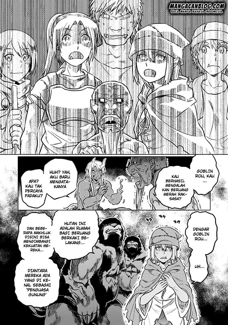 Re: Monster