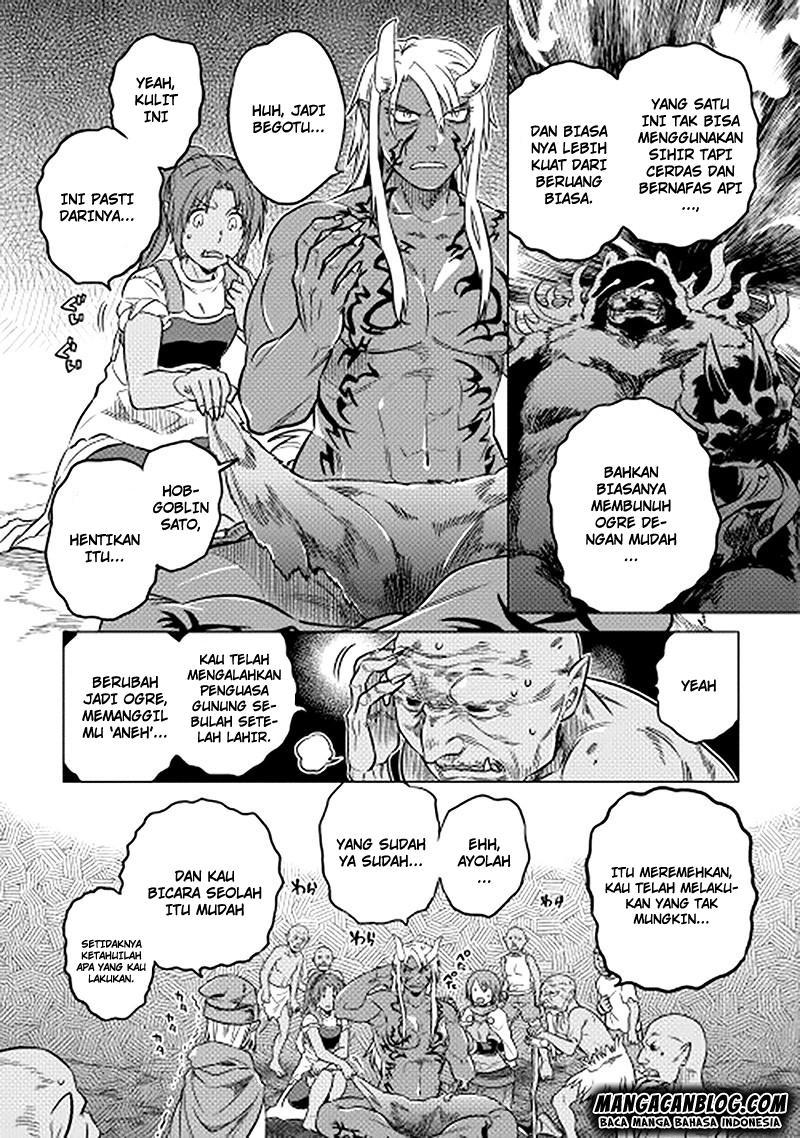 Re: Monster