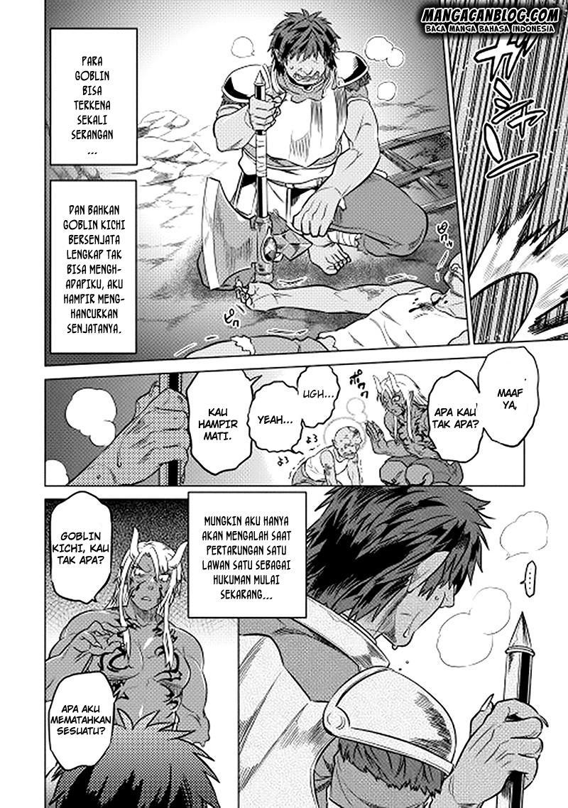 Re: Monster