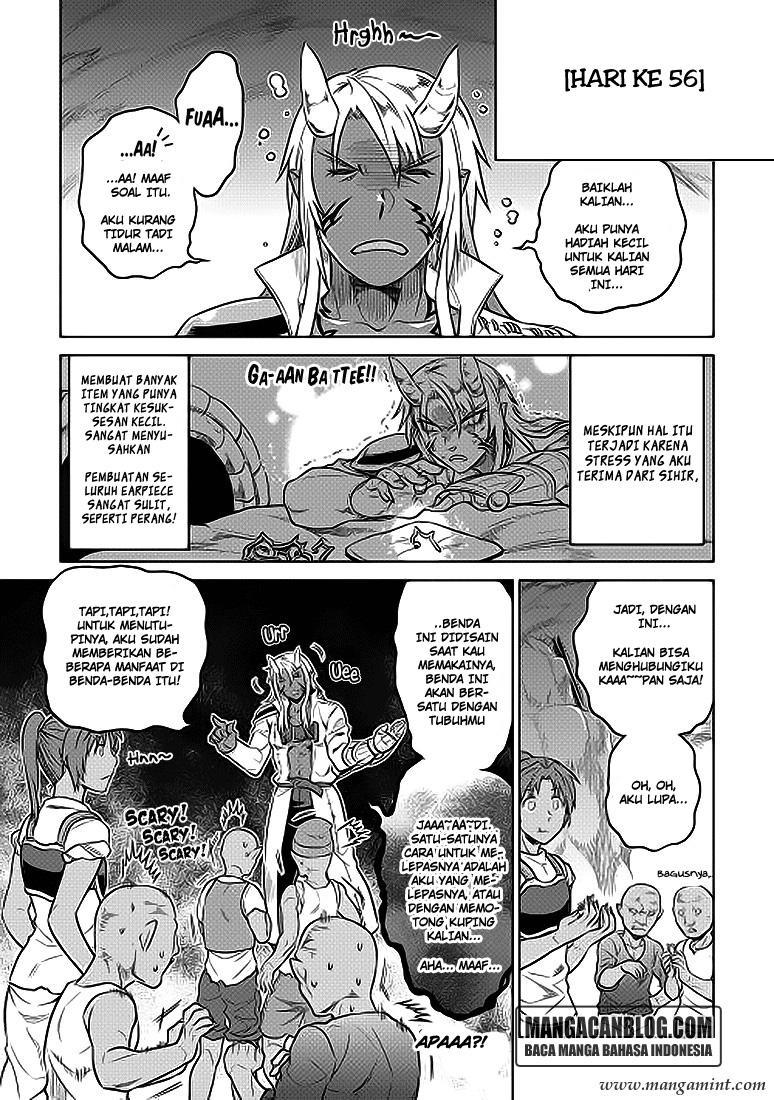 Re: Monster