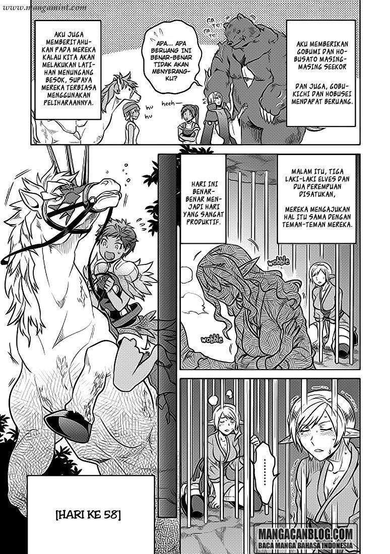 Re: Monster