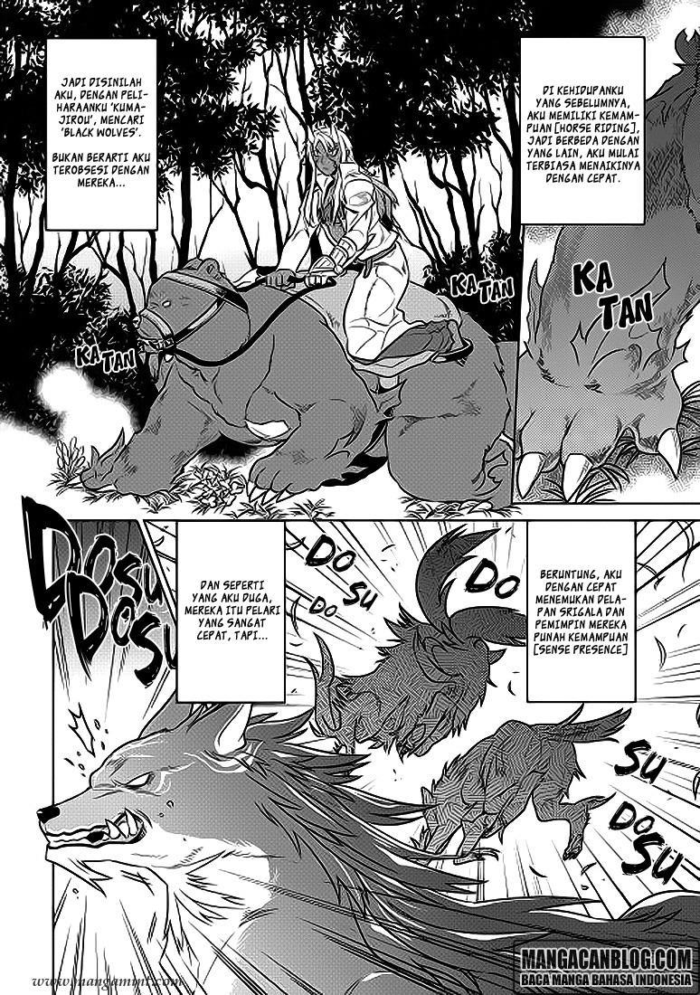 Re: Monster