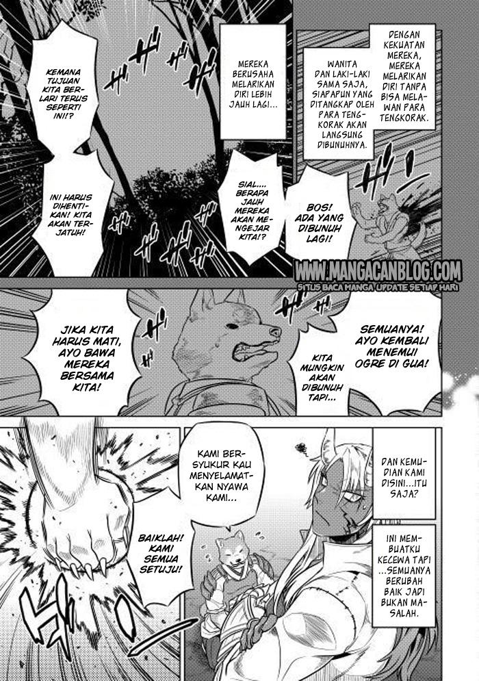 Re: Monster Chapter 24