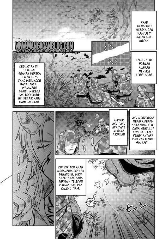 Re: Monster Chapter 24