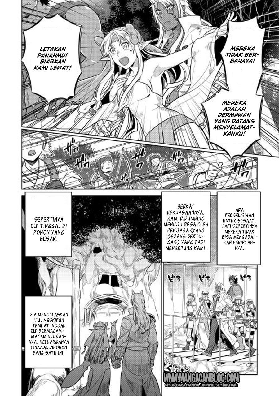 Re: Monster