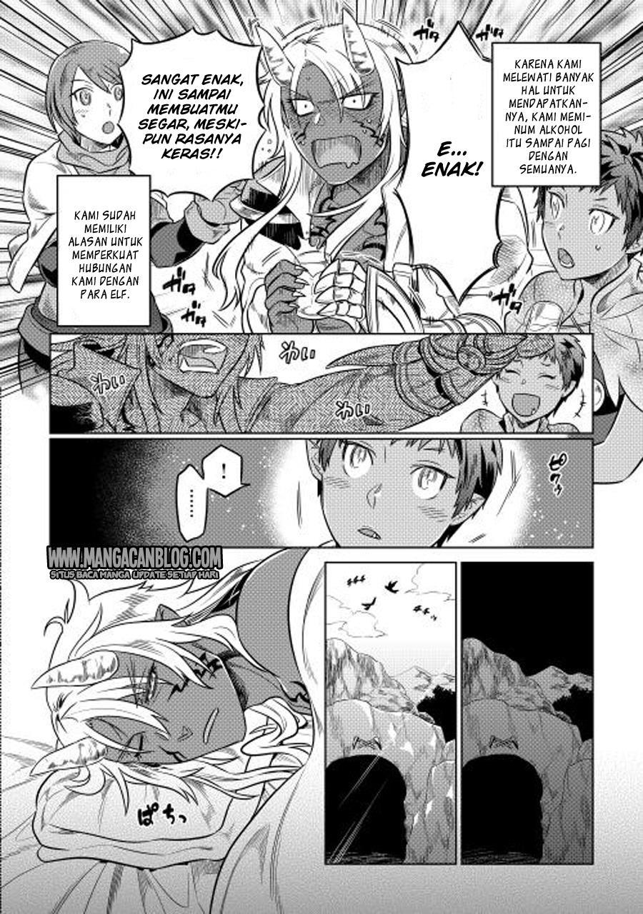 Re: Monster