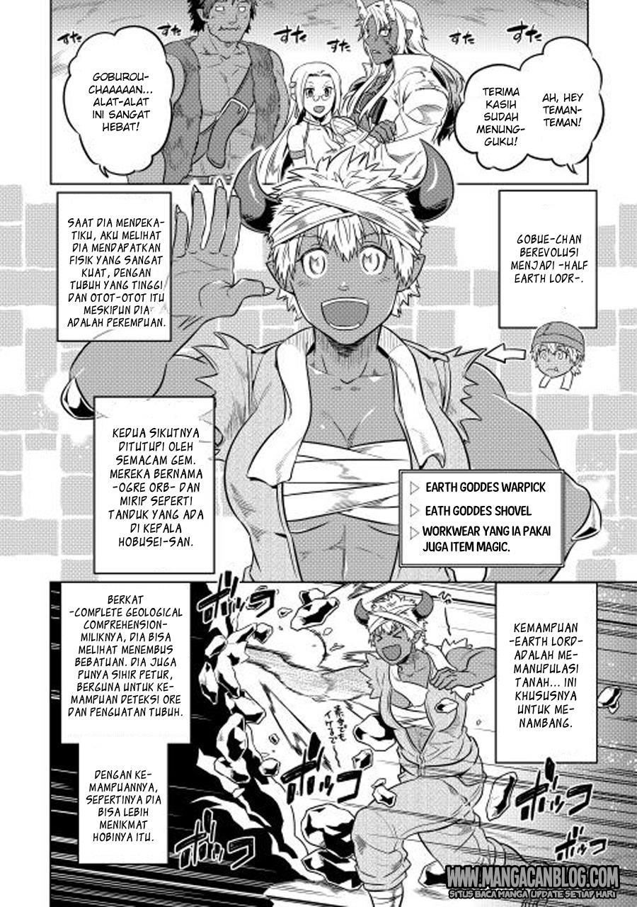 Re: Monster