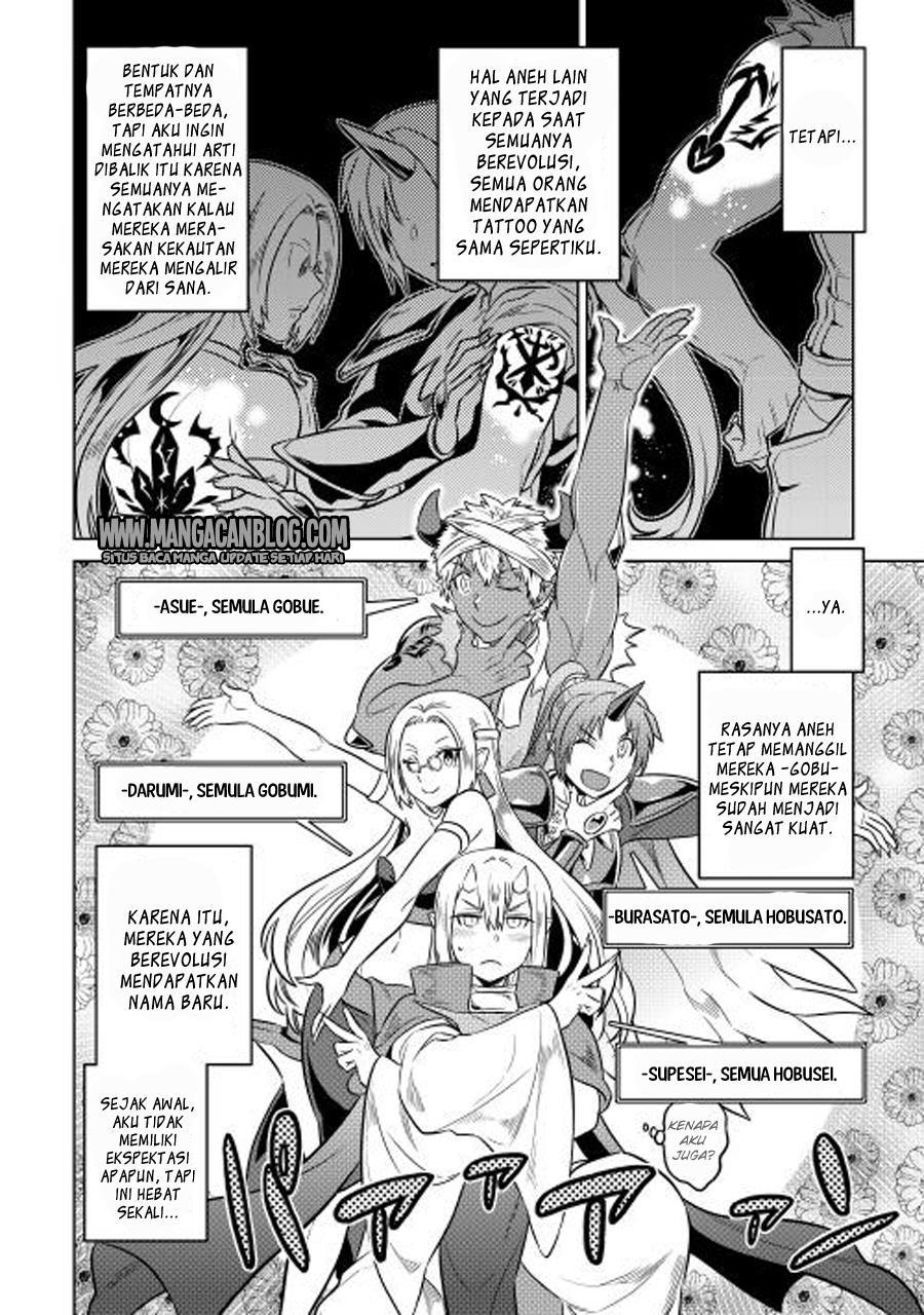 Re: Monster