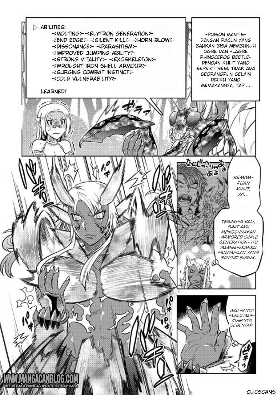 Re: Monster Chapter 27