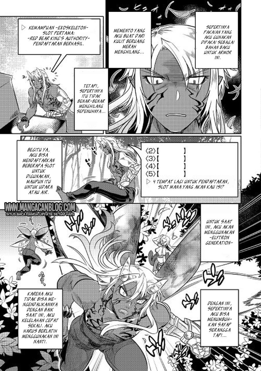 Re: Monster Chapter 27