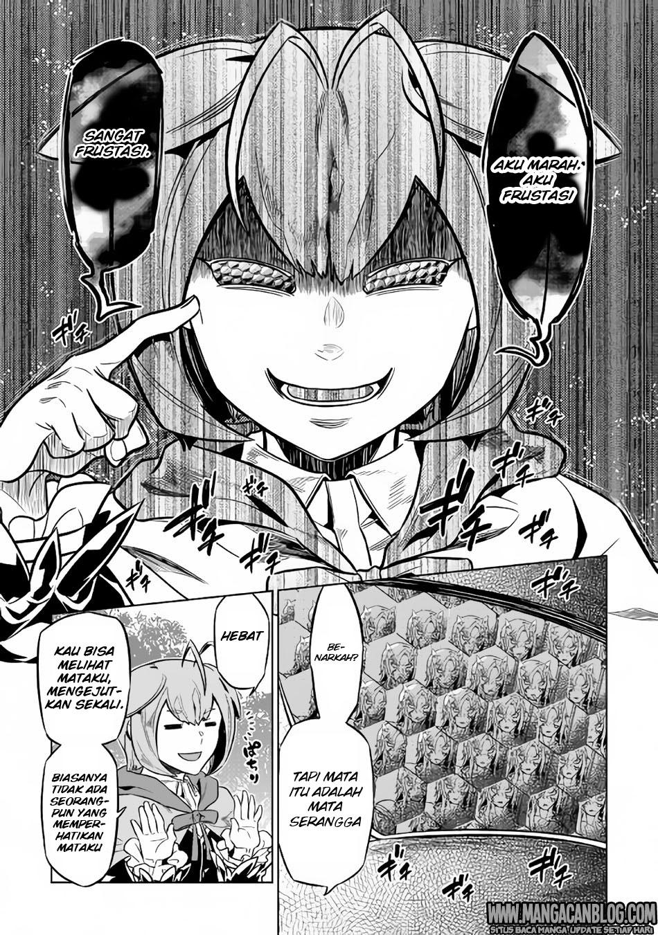 Re: Monster