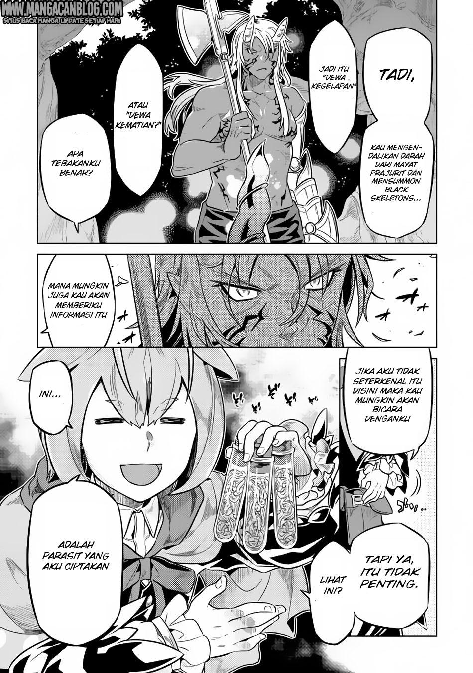 Re: Monster