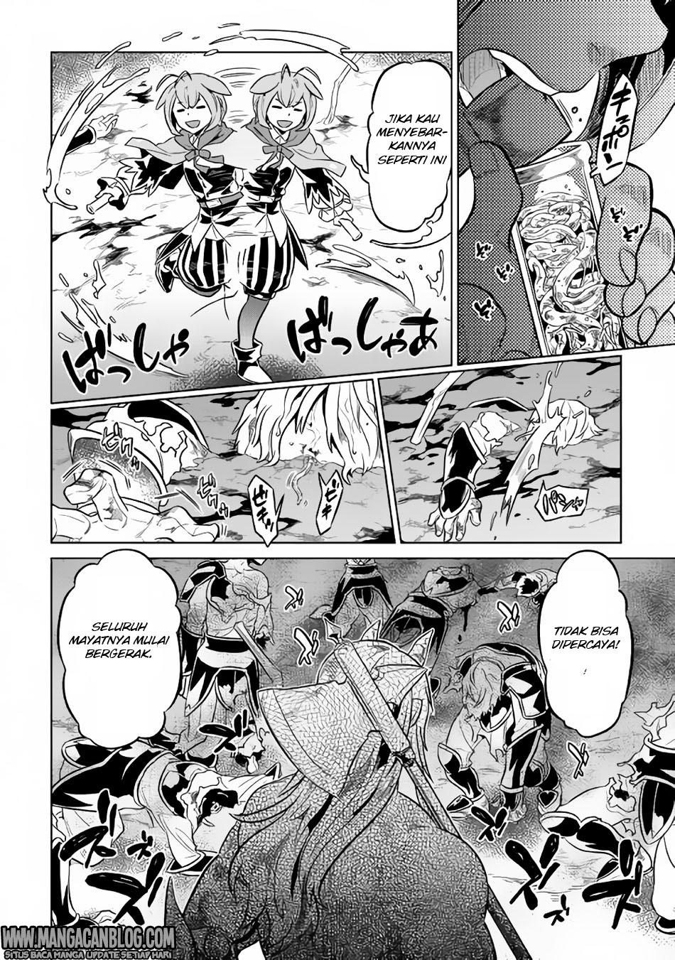 Re: Monster