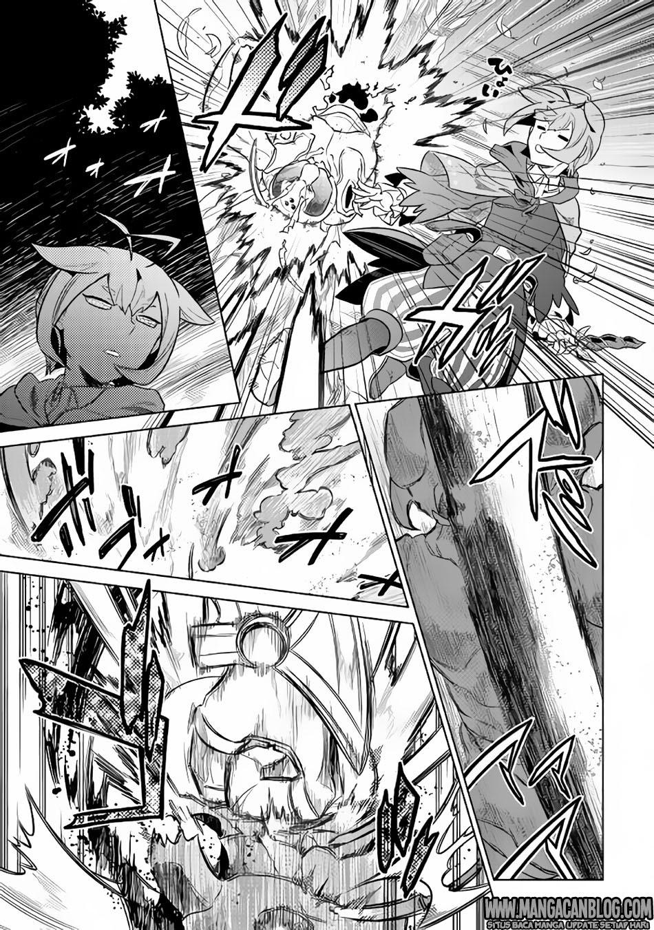 Re: Monster