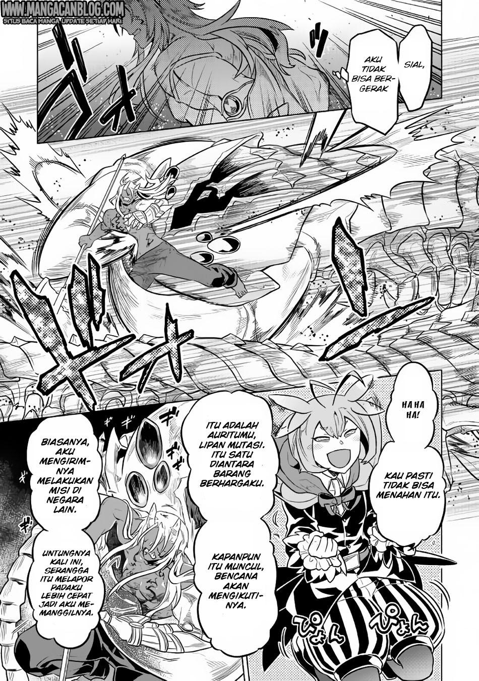 Re: Monster