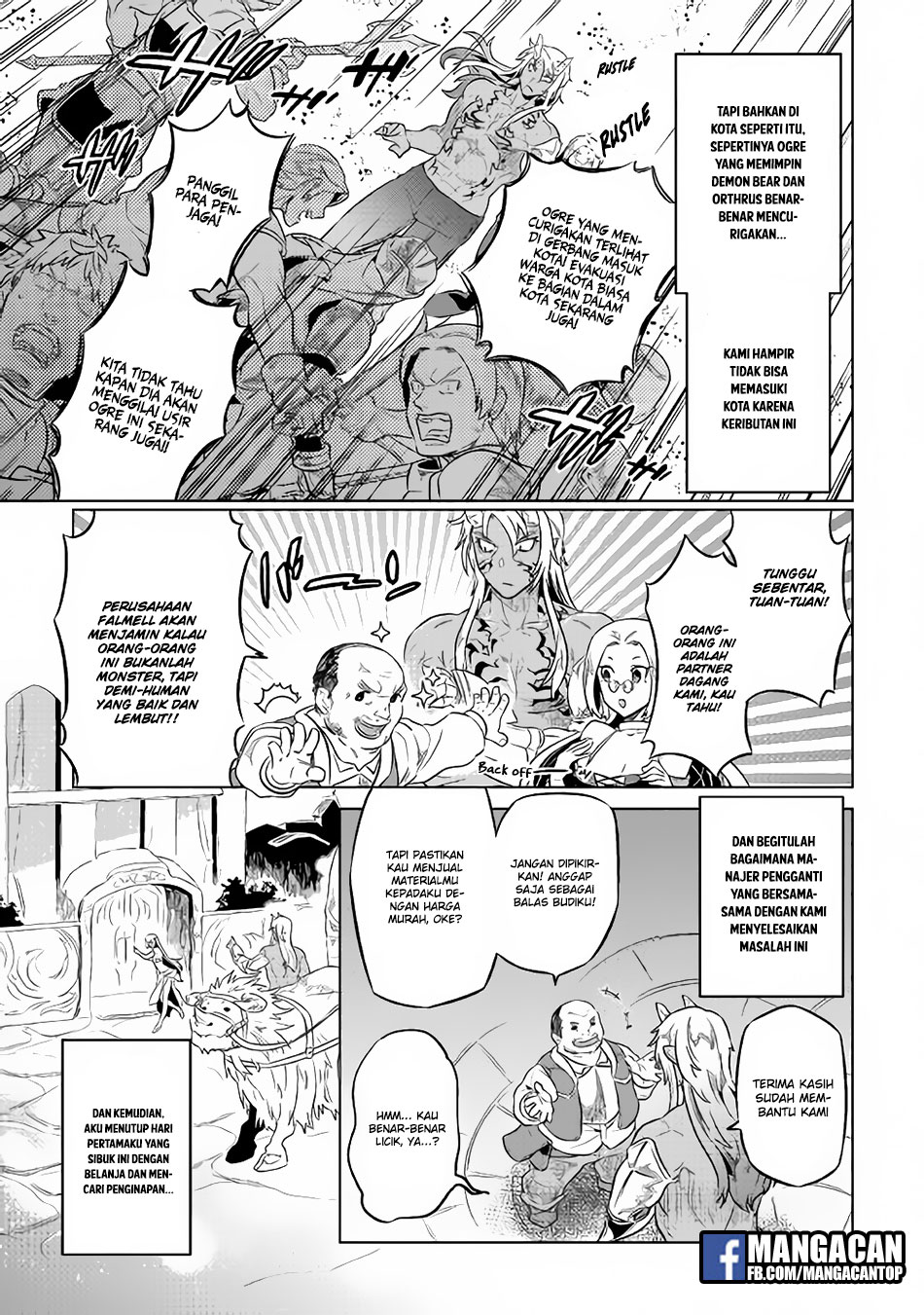Re: Monster