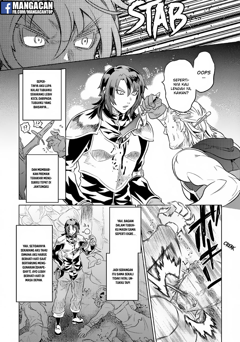 Re: Monster