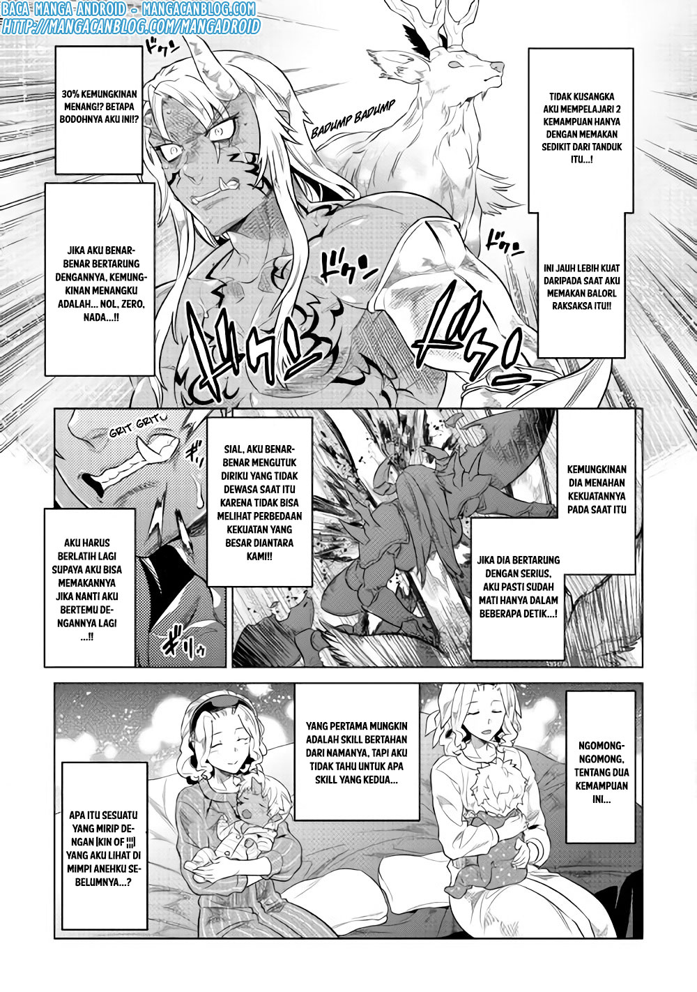 Re: Monster