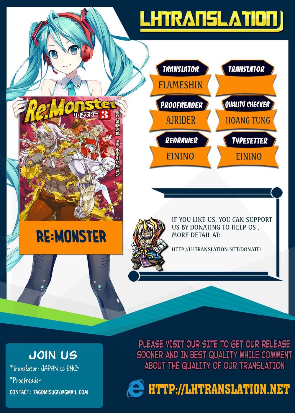 Re: Monster