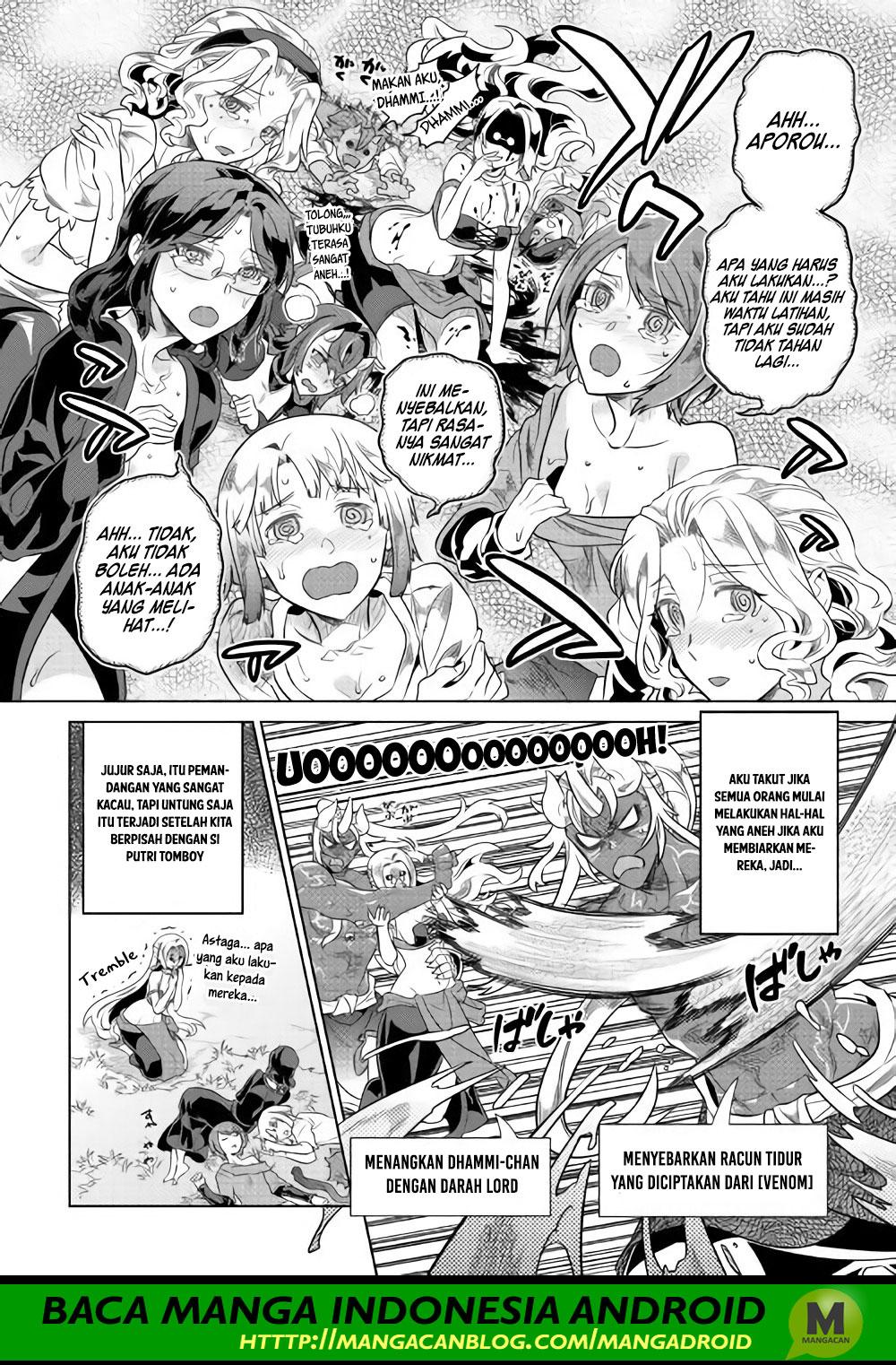 Re: Monster