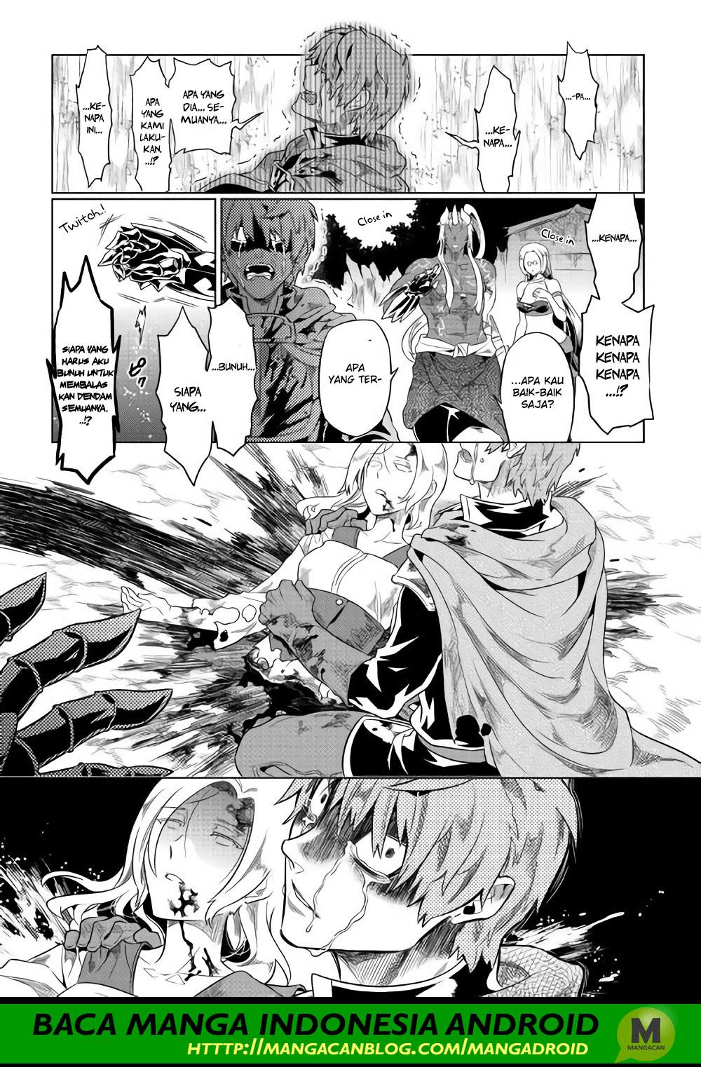 Re: Monster
