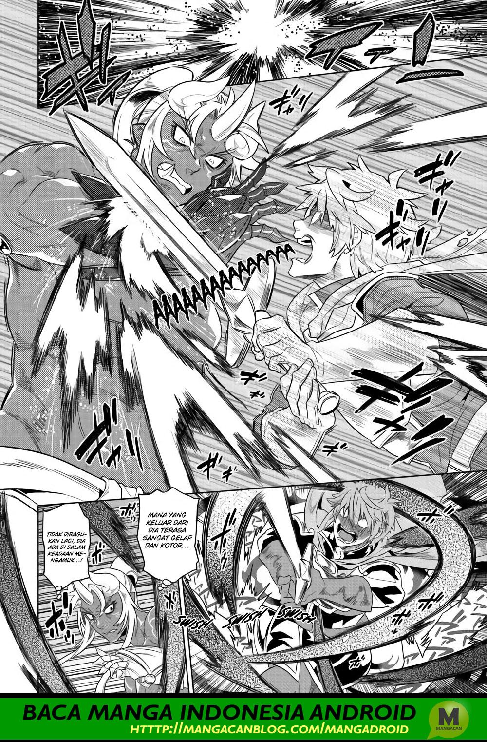 Re: Monster