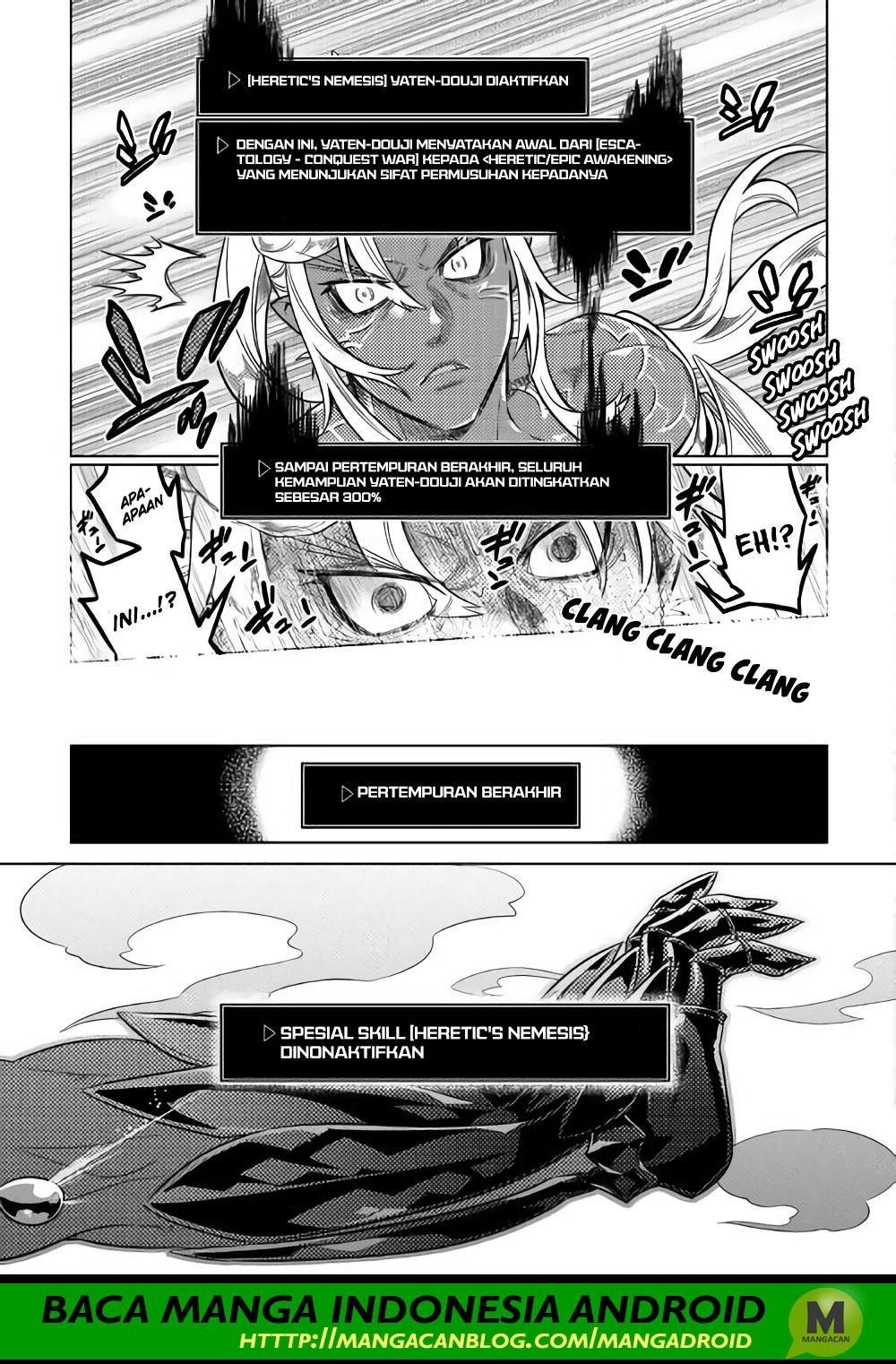 Re: Monster