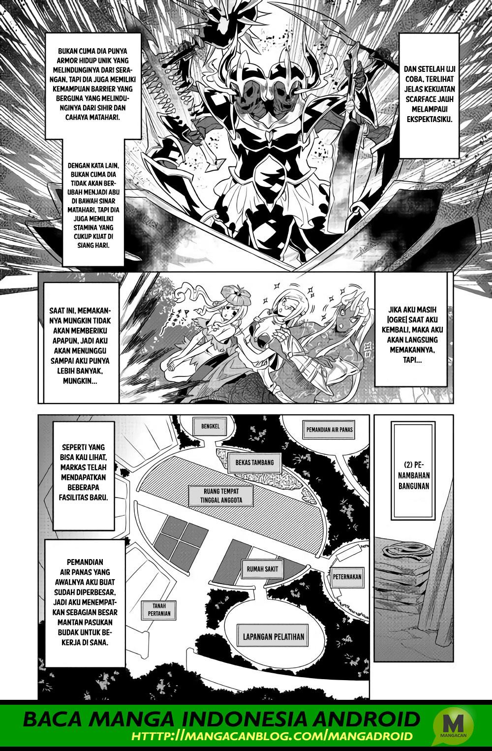 Re: Monster Chapter 51