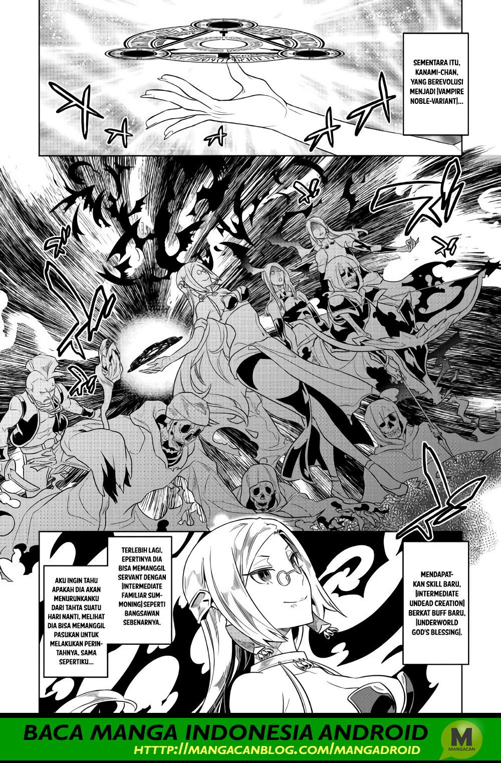 Re: Monster Chapter 51