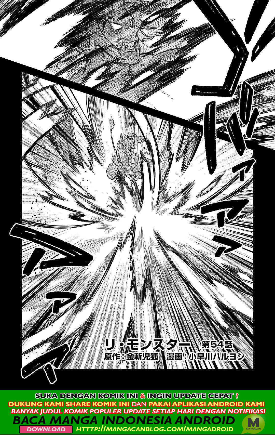 Re: Monster