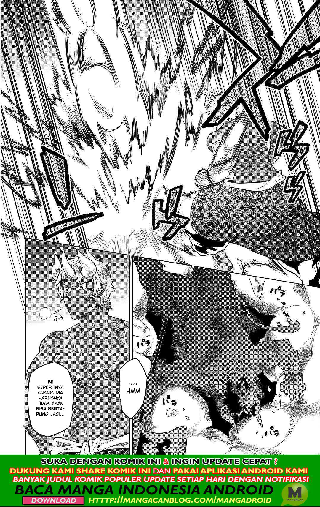 Re: Monster