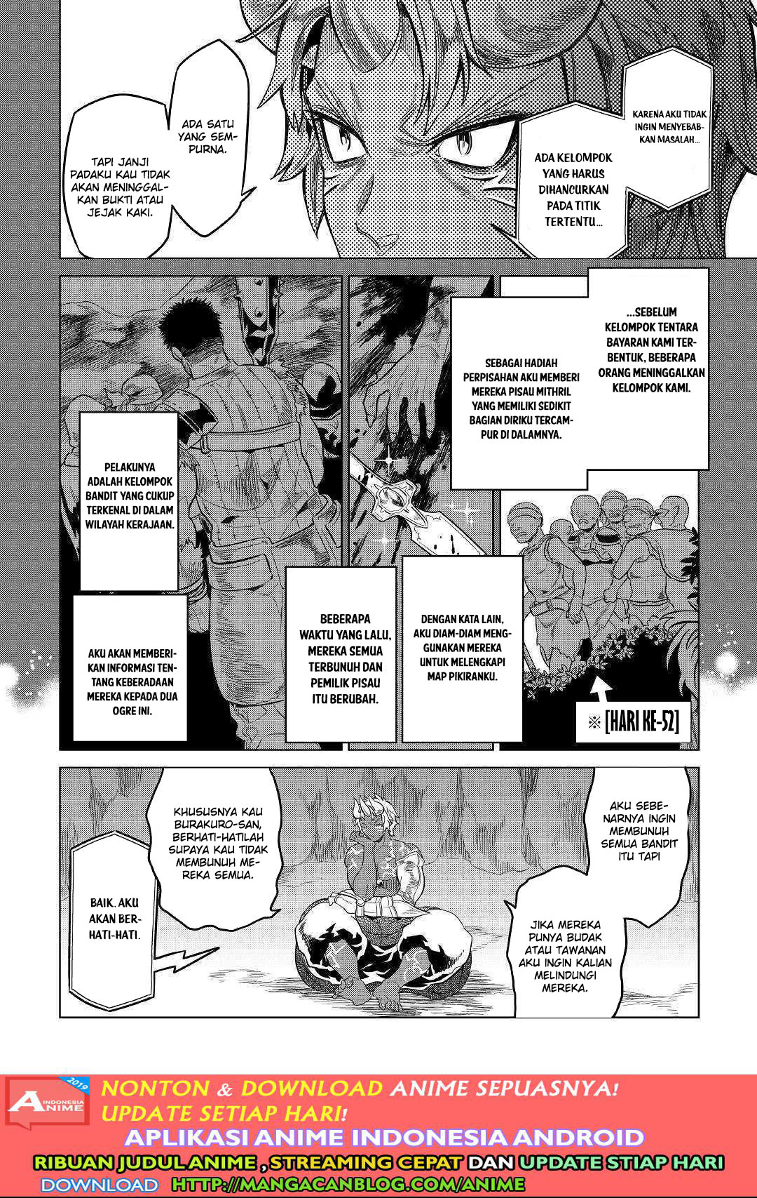 Re: Monster