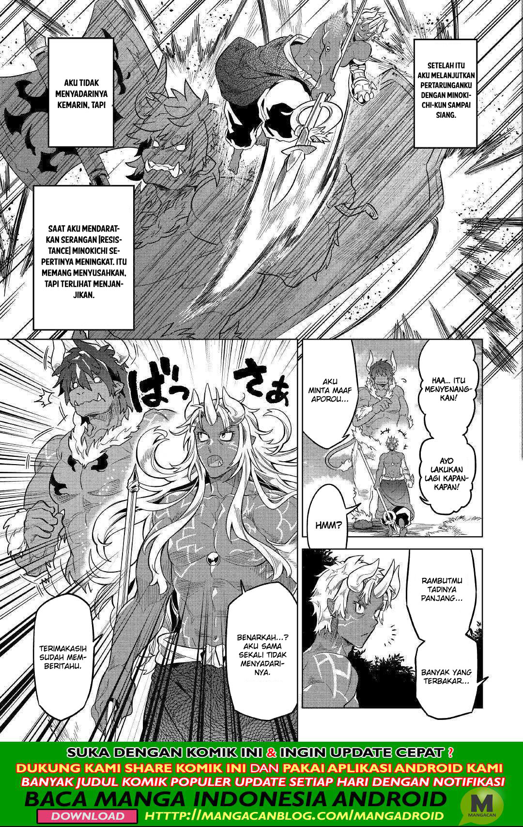 Re: Monster