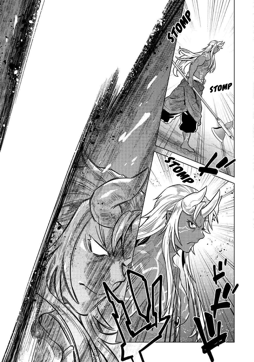Re: Monster