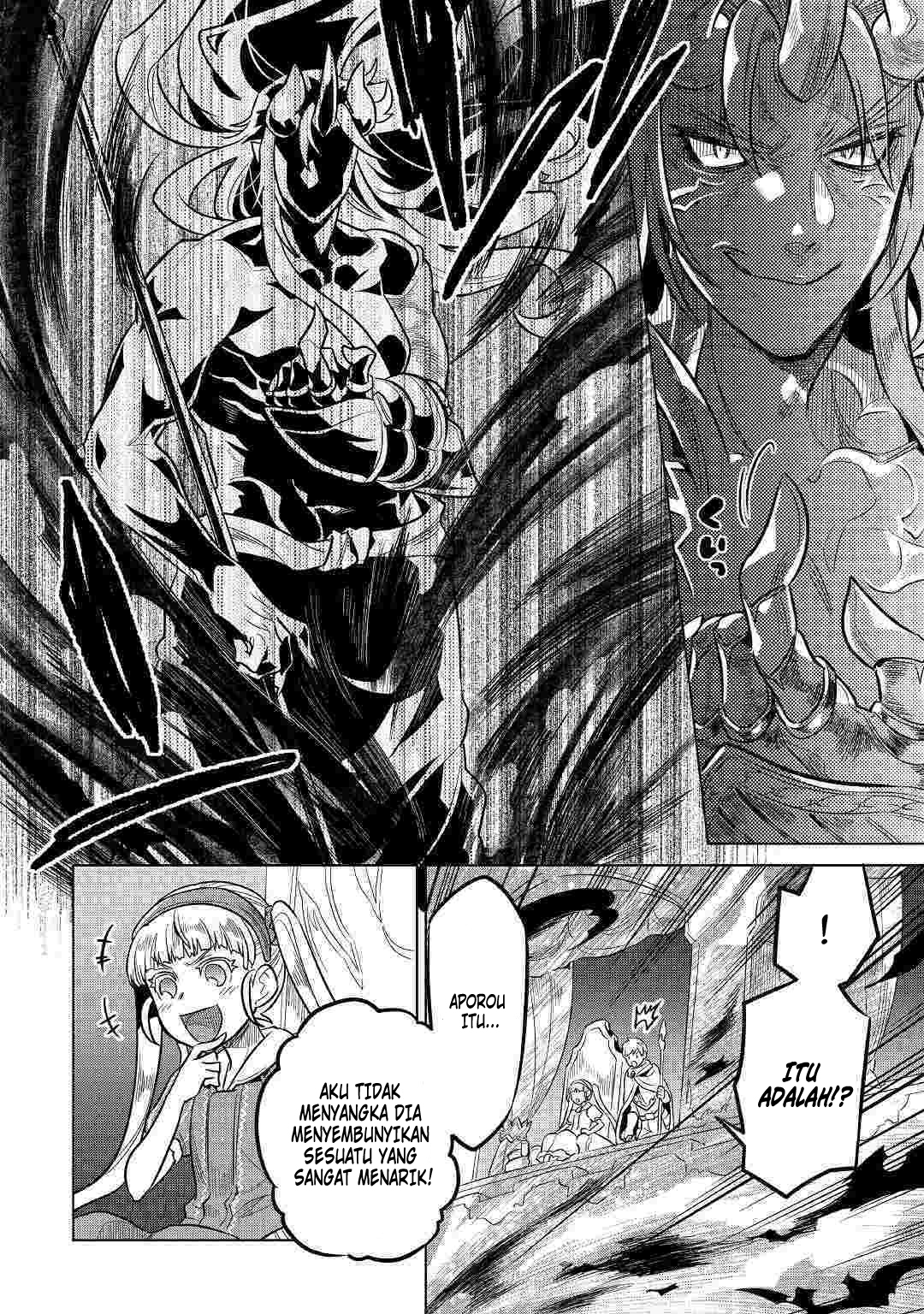 Re: Monster
