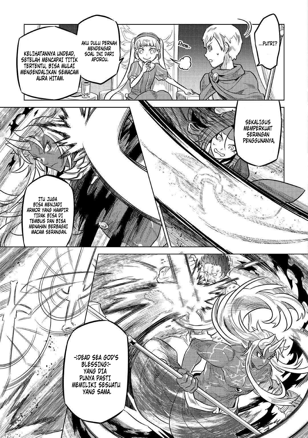 Re: Monster