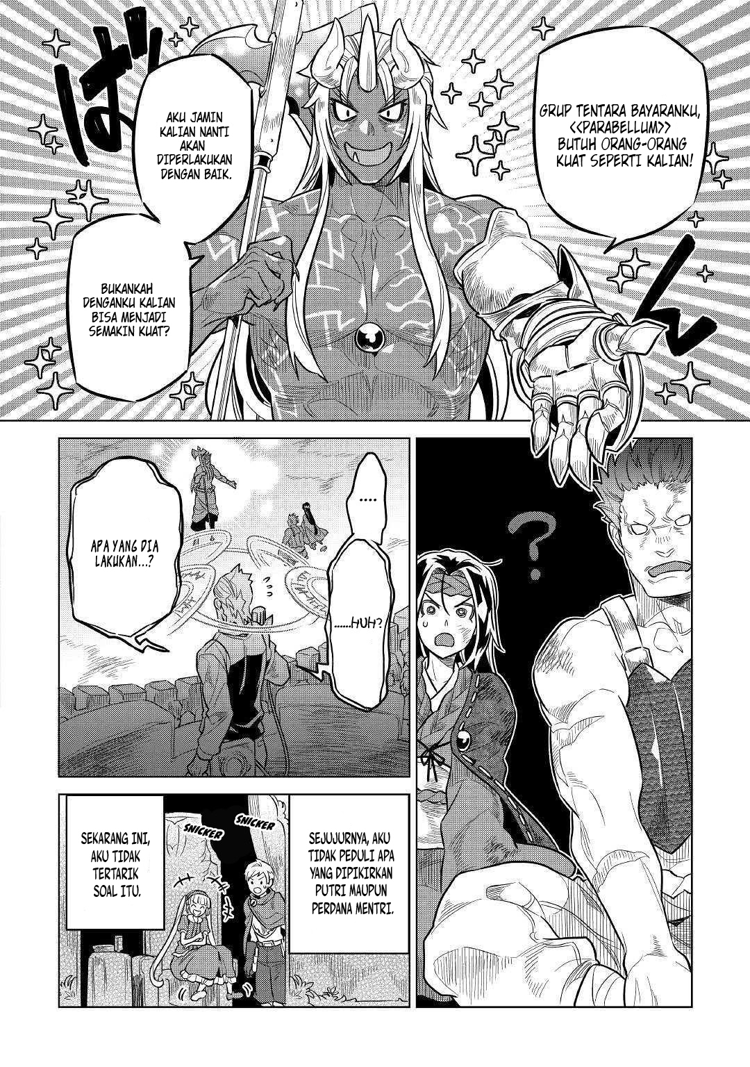 Re: Monster