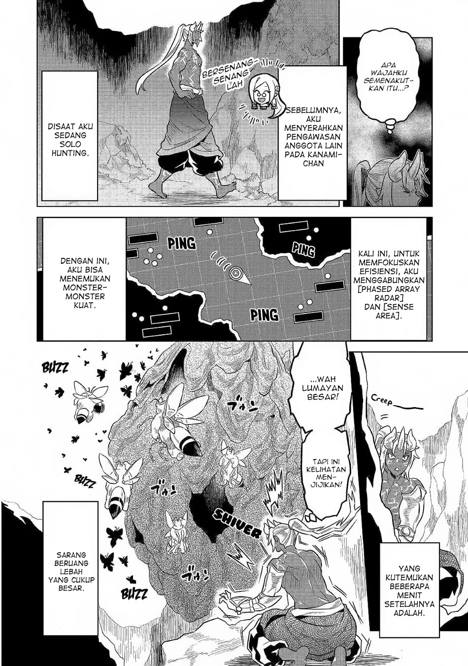 Re: Monster Chapter 62