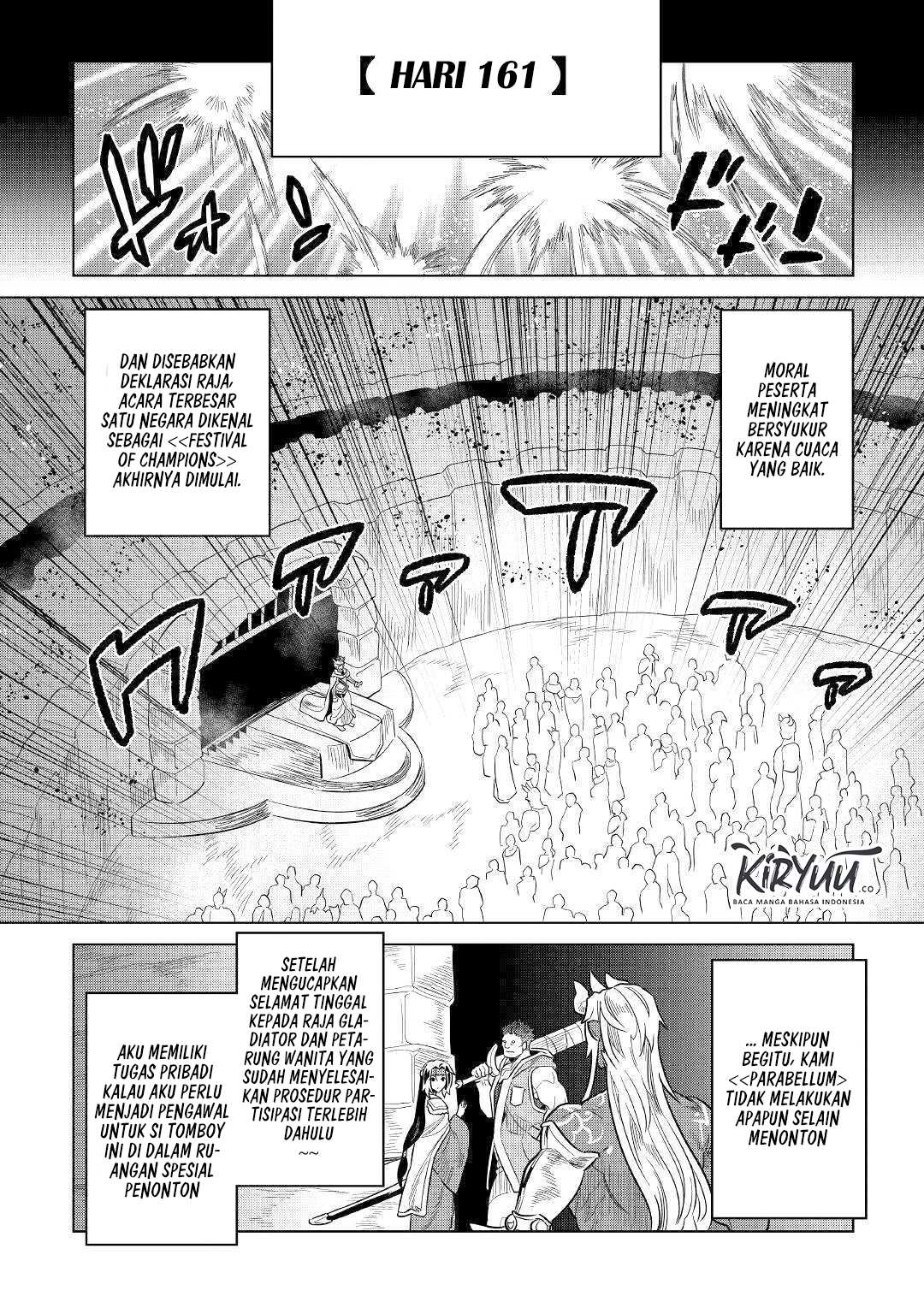 Re: Monster Chapter 63