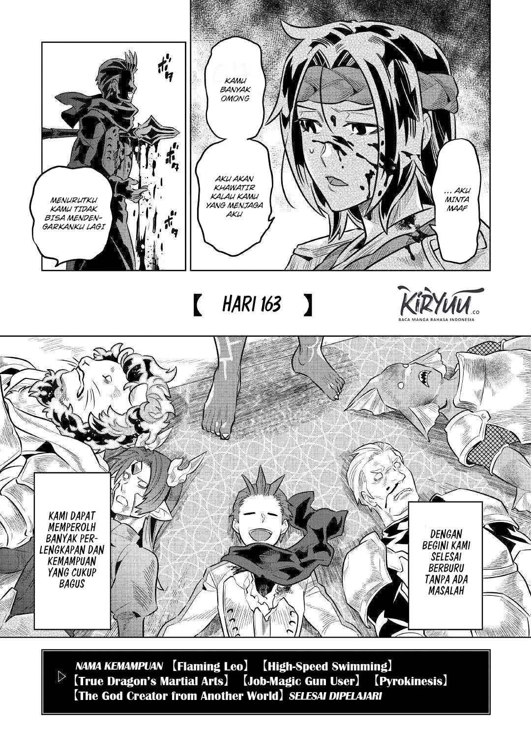 Re: Monster Chapter 63