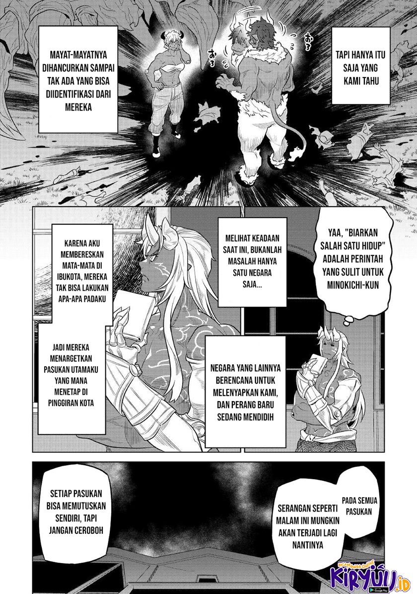 Re: Monster Chapter 76