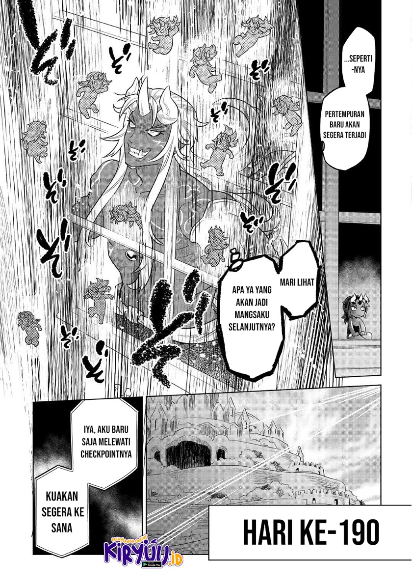 Re: Monster Chapter 76