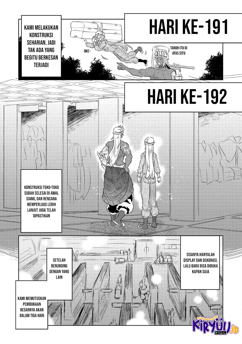 Re: Monster Chapter 76