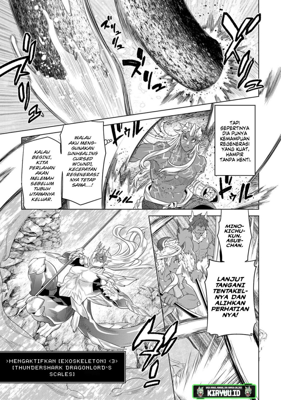 Re: Monster Chapter 94