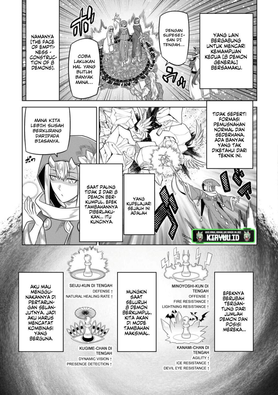 Re: Monster Chapter 94