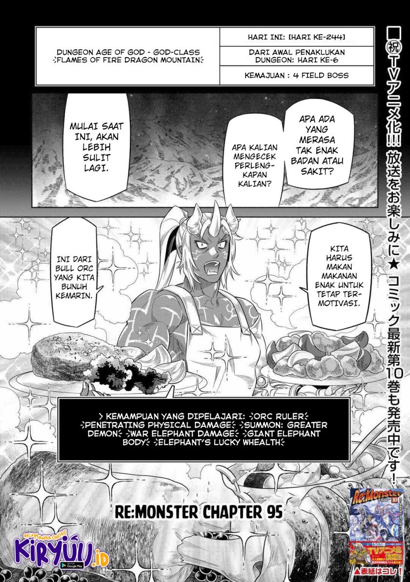 Re: Monster Chapter 95