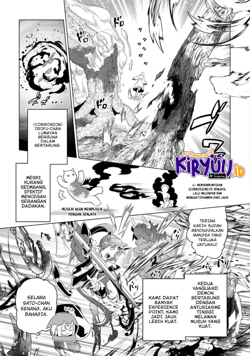 Re: Monster Chapter 95