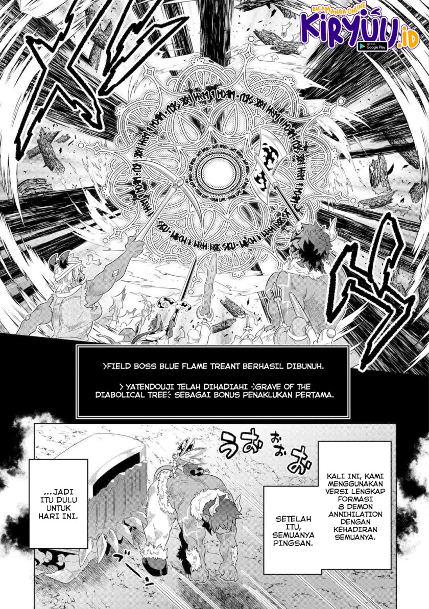 Re: Monster Chapter 95