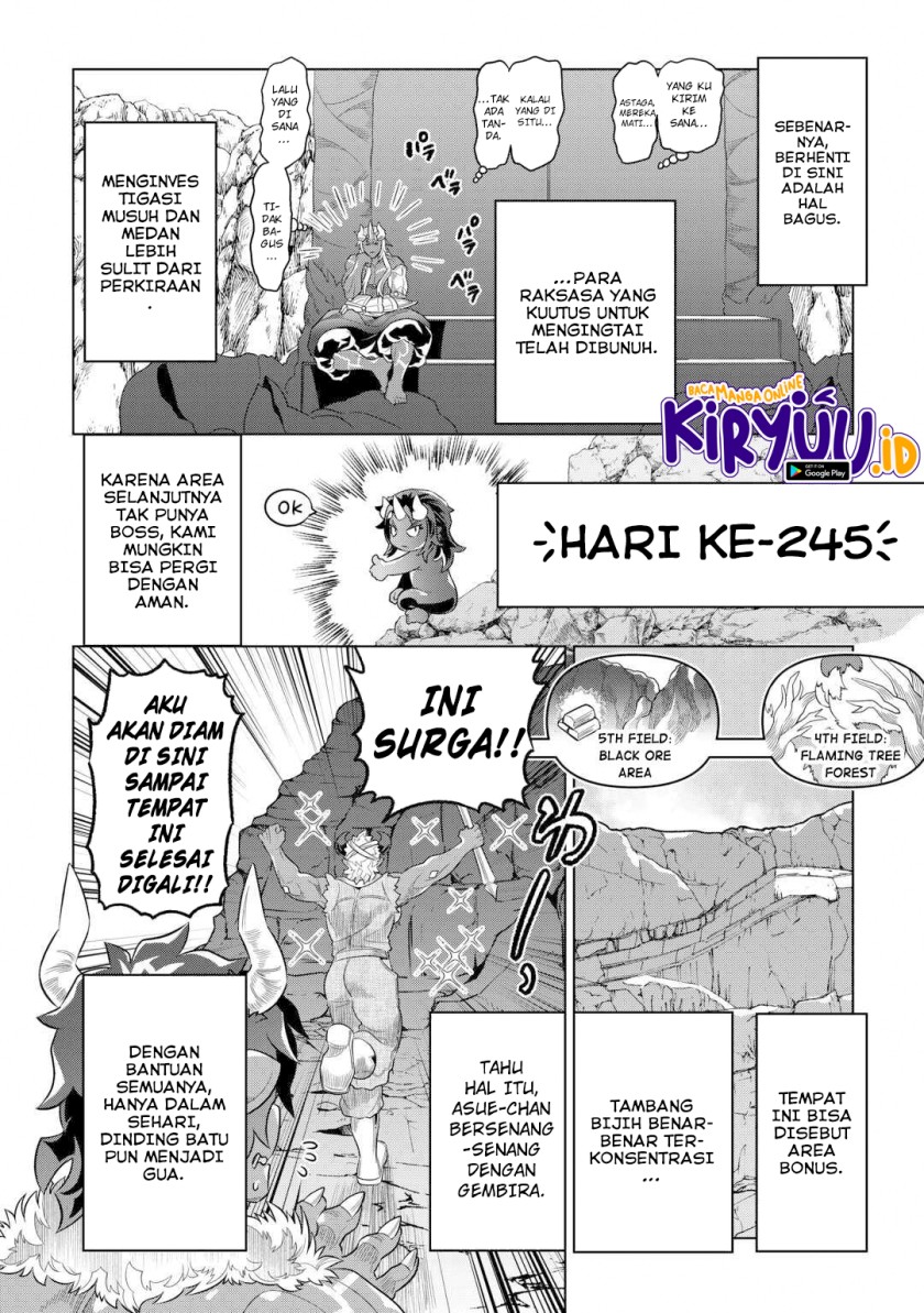 Re: Monster Chapter 95